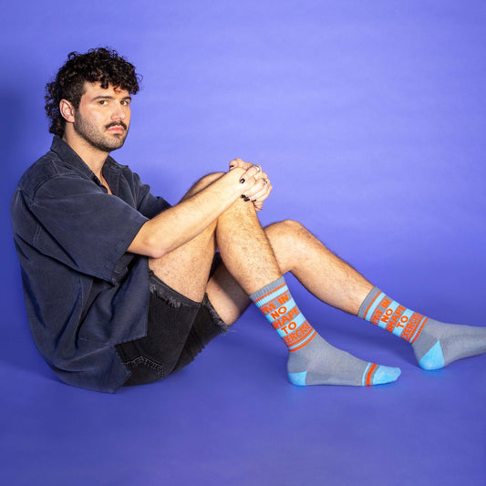 I'm In No Shape To Exercise Gym Crew Socks - The Regal Find