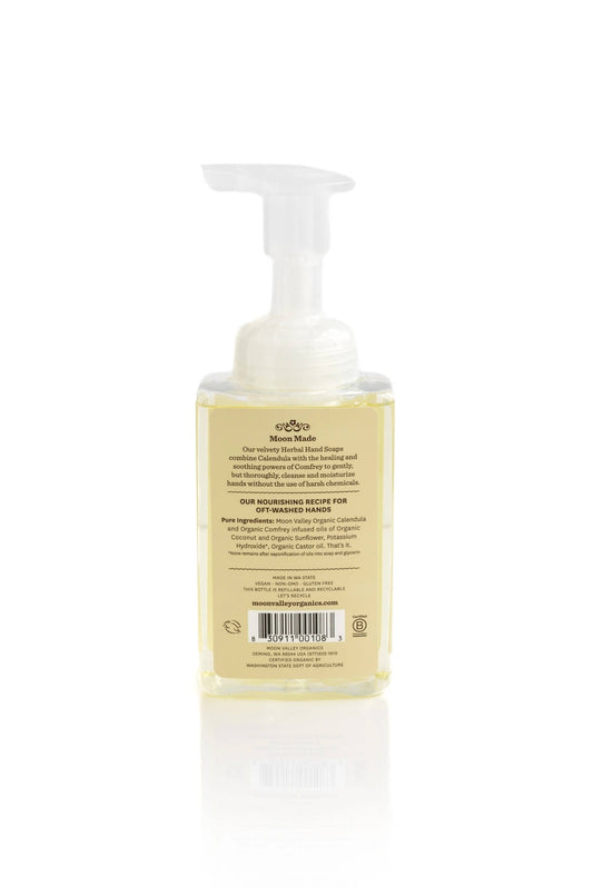 Unscented Foaming Herbal Hand Soap - The Regal Find