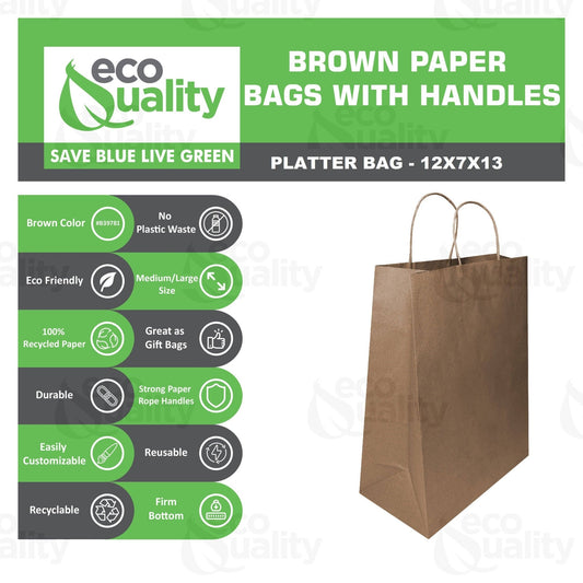 12x7x13 Large Kraft Paper Gift Bags w/Twine Handles: 25pcs - The Regal Find