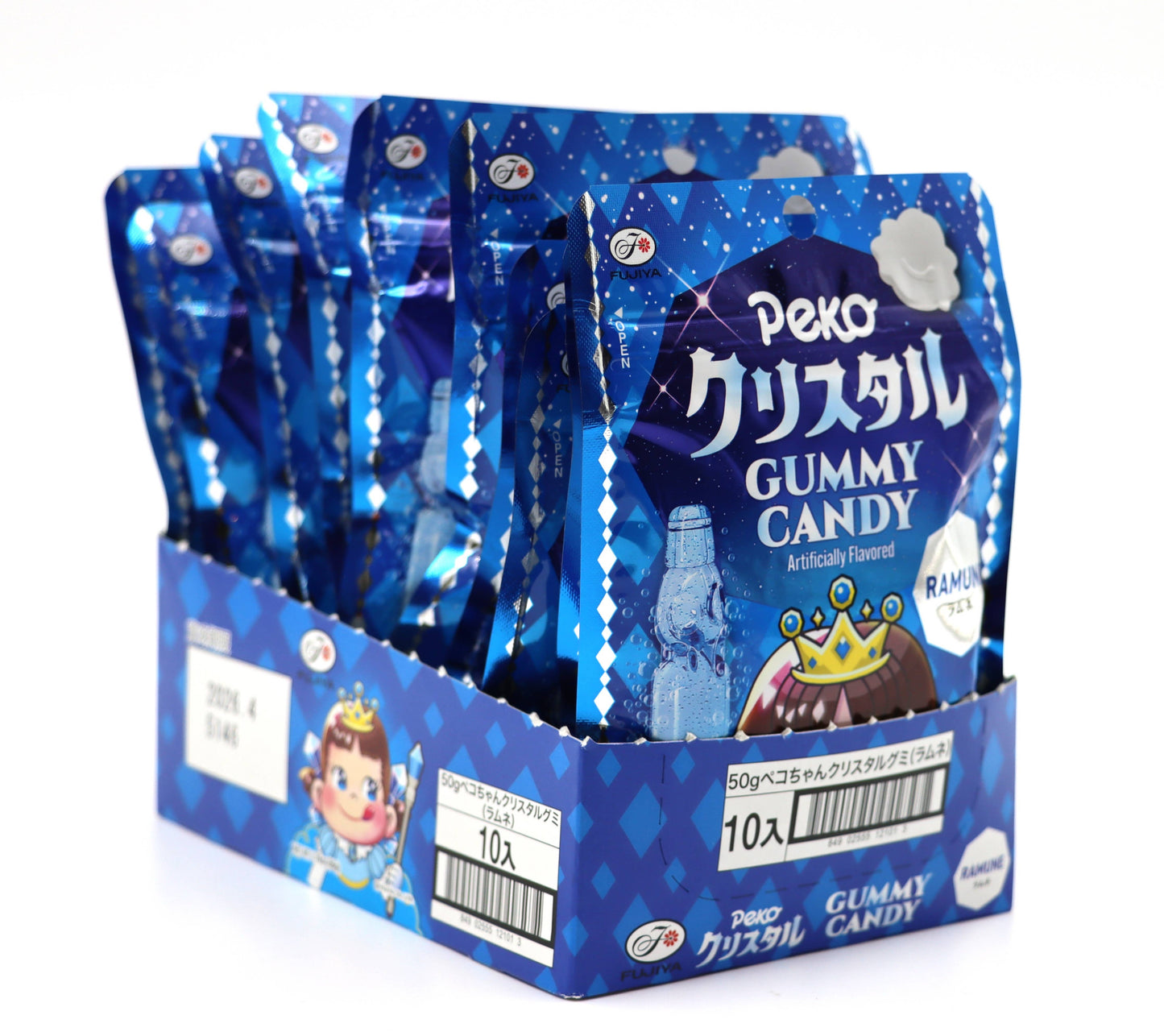 Limited Import Peko Gummy Candy Ramune