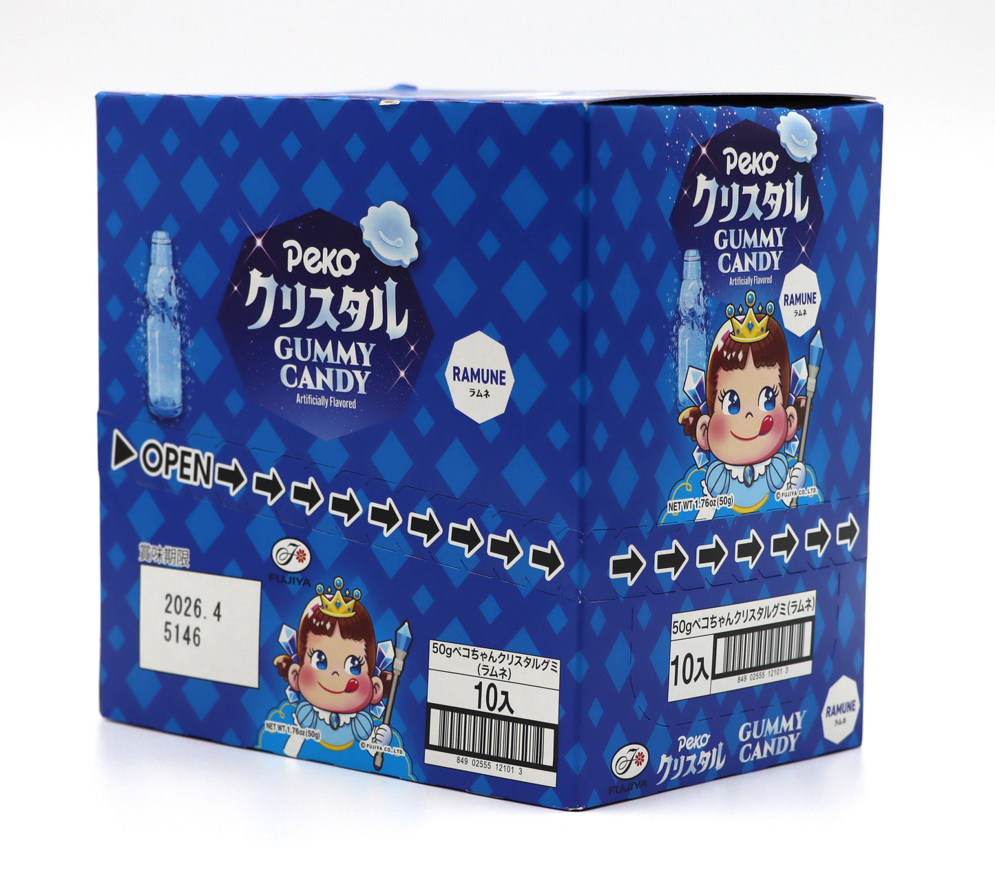 Limited Import Peko Gummy Candy Ramune