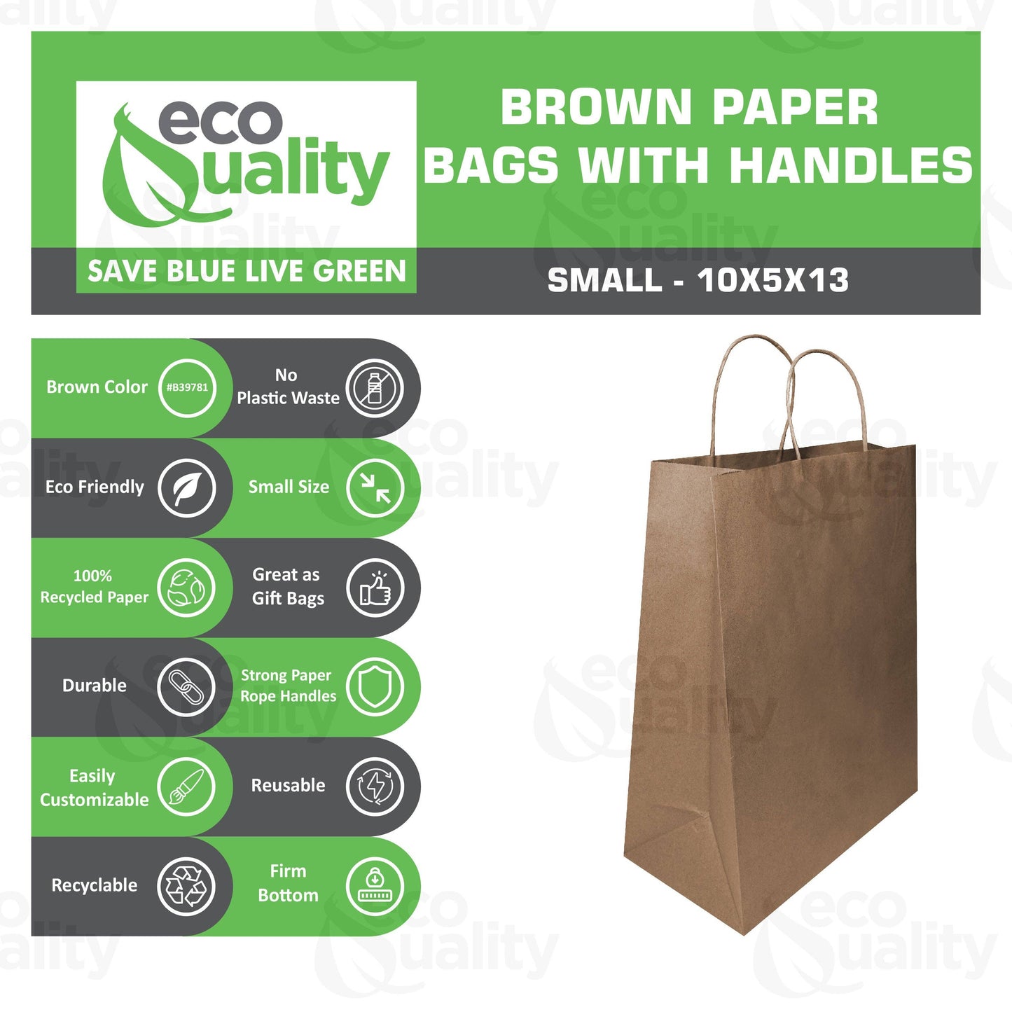 10x5x13 Medium Kraft Paper Gift Bags w/Twine Handles Brown: 200pcs