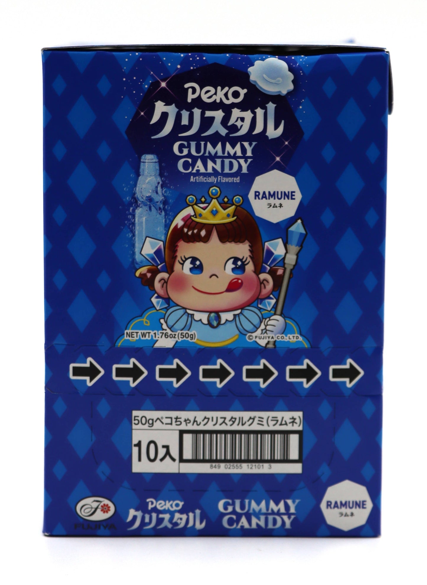 Limited Import Peko Gummy Candy Ramune