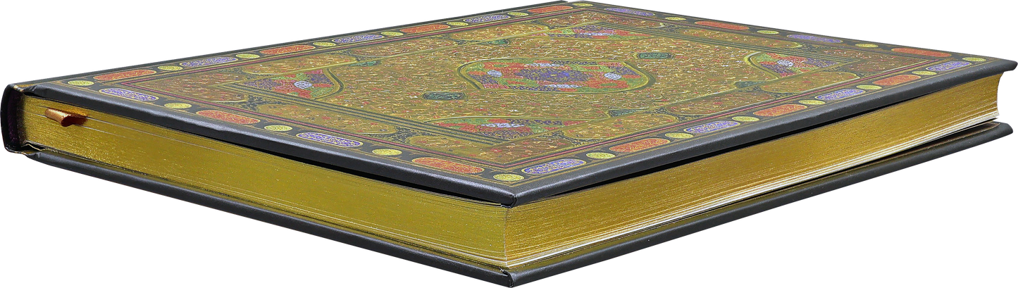 Ottoman Splendor Journal