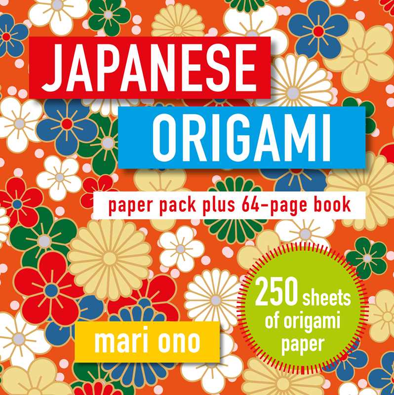 Japanese Origami by Mari Ono: Paperback; 64 pages / English - The Regal Find